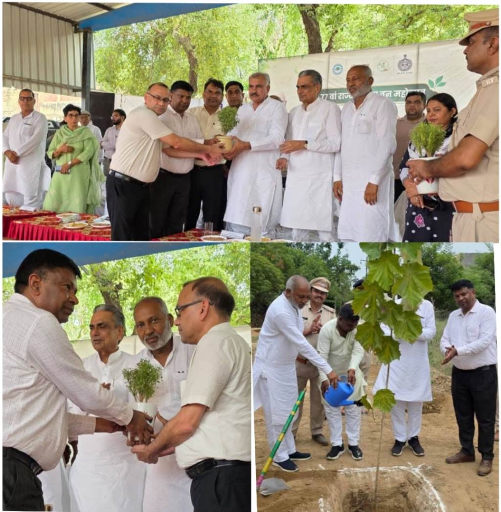 Environment protection ceremony organized in district Fatehabad